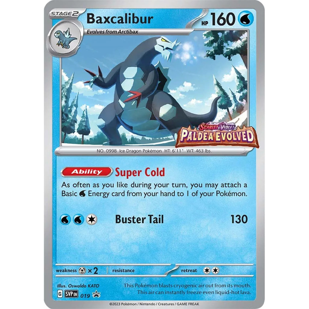 SVP019 Baxcalibur Promo Card Sealed