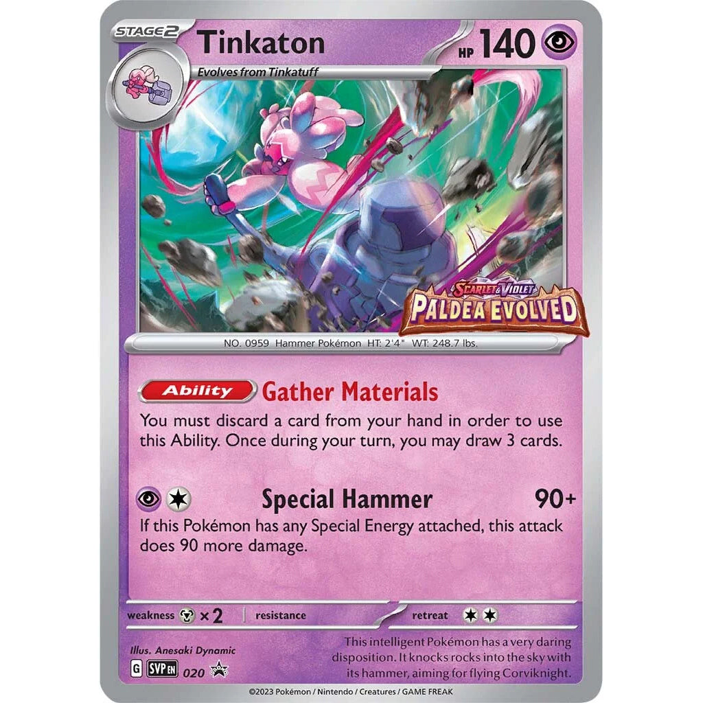 SVP020 Tinkaton Promo Card Sealed