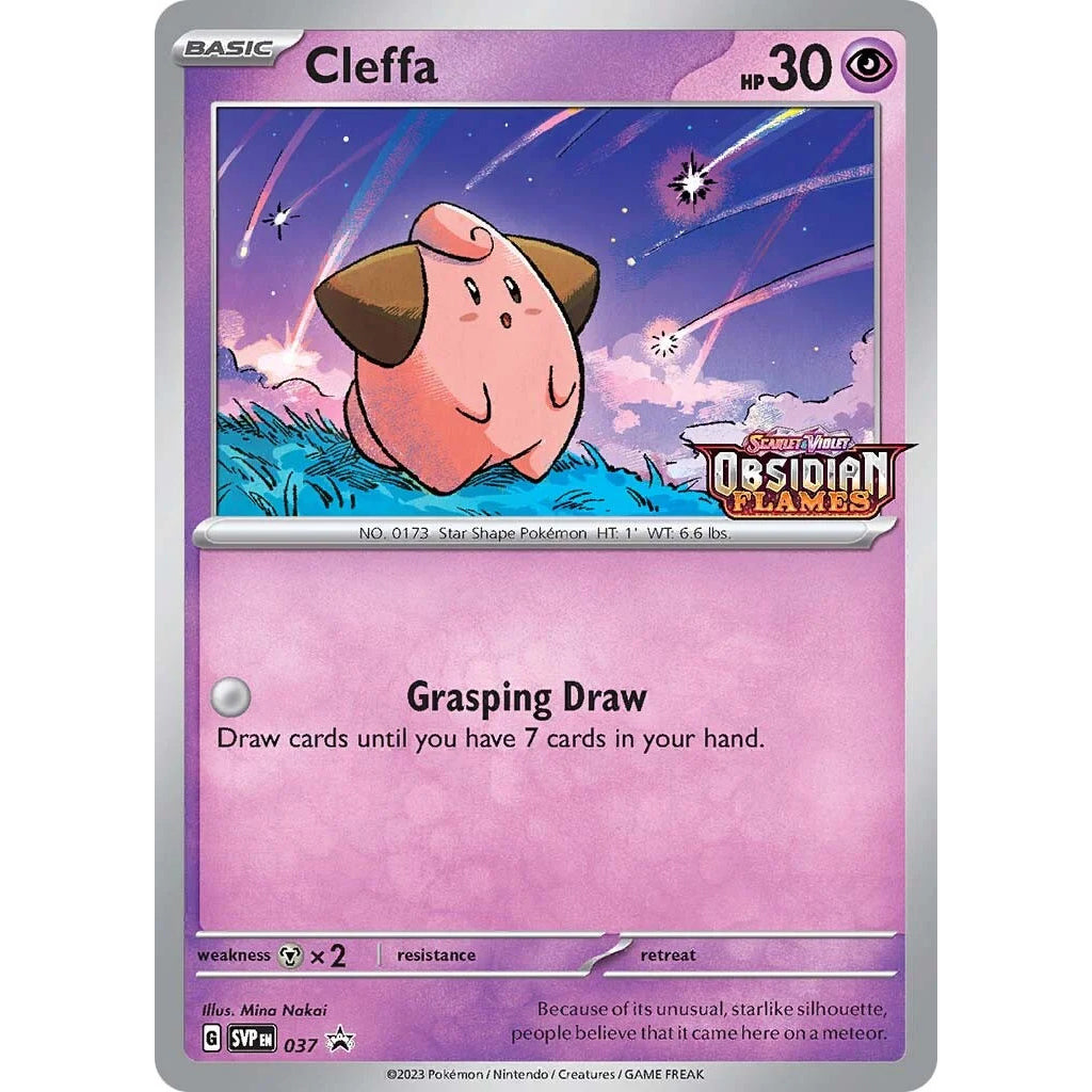 SVP037 Cleffa Promo Card Sealed