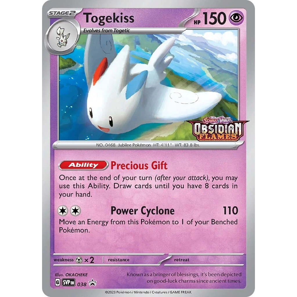 SVP038 Togekiss Promo Card Sealed