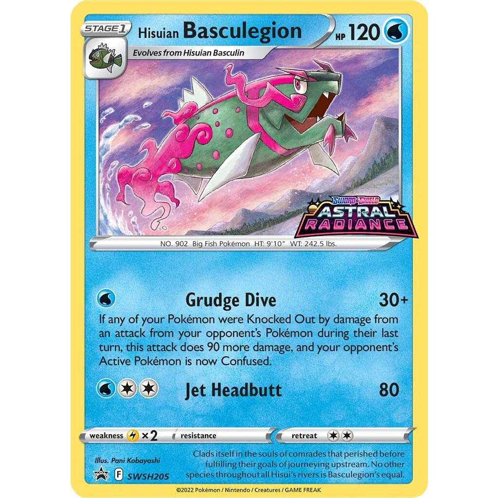 SWSH205 Hisuian Basculegion Promo Card Sealed