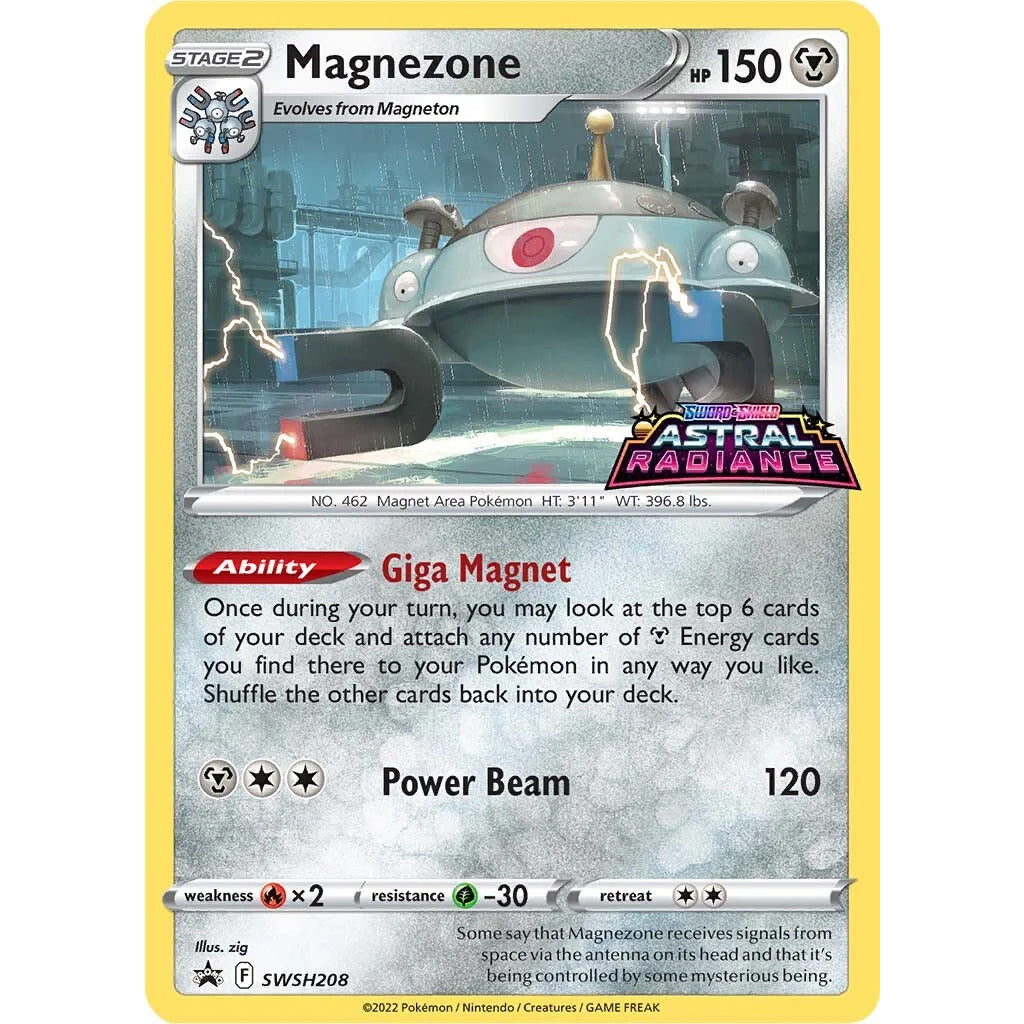 SWSH208 Magnezone Promo Card Sealed
