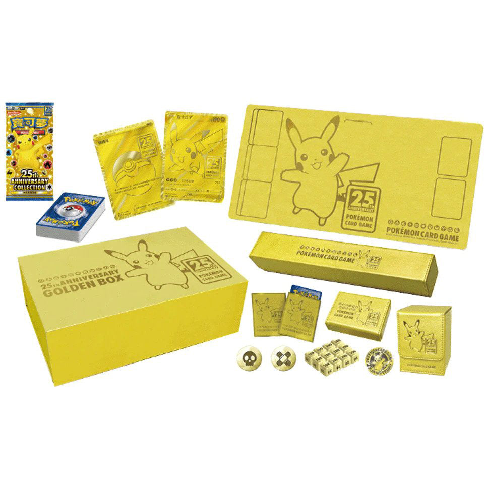 Pokemon Chinese 25th Gold Box contents
