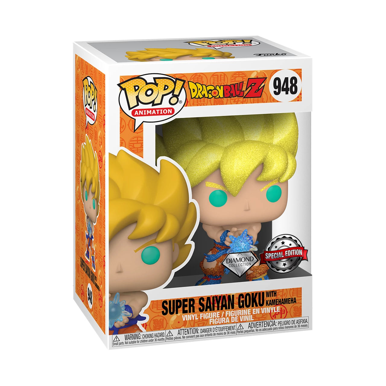 Goku kamehameha sales funko pop
