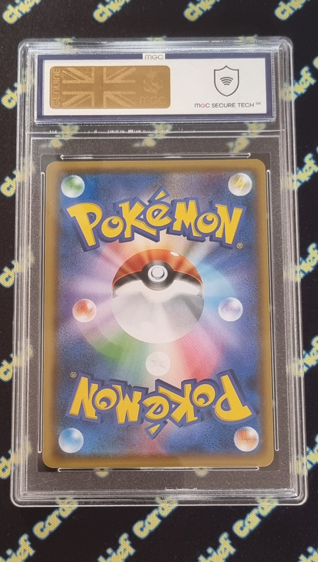 Pokemon Eevee - MGC 10 - Gym Promo
