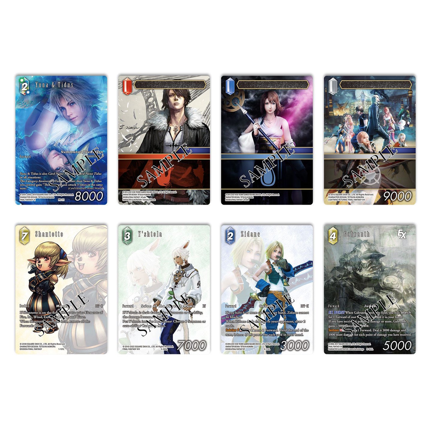 FF Anniversary Collection Set 2022 Cards