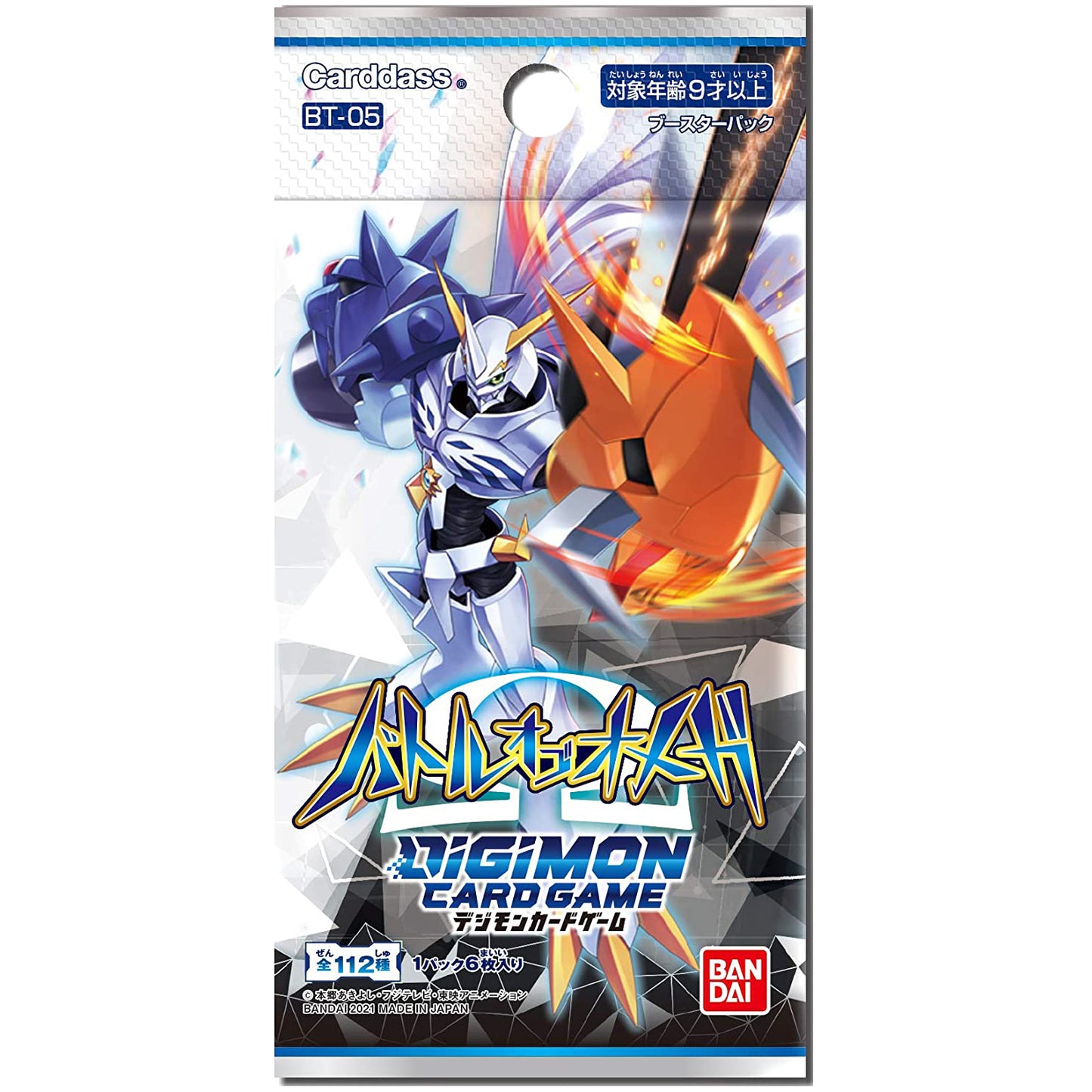 Japanese Digimon BT-05 Battle of Omega Booster Pack