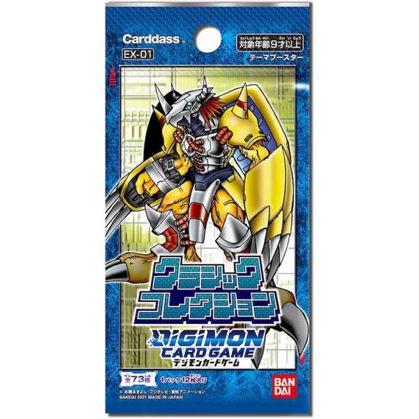 Japanese Digimon EX-01 Classic Collection Booster Pack