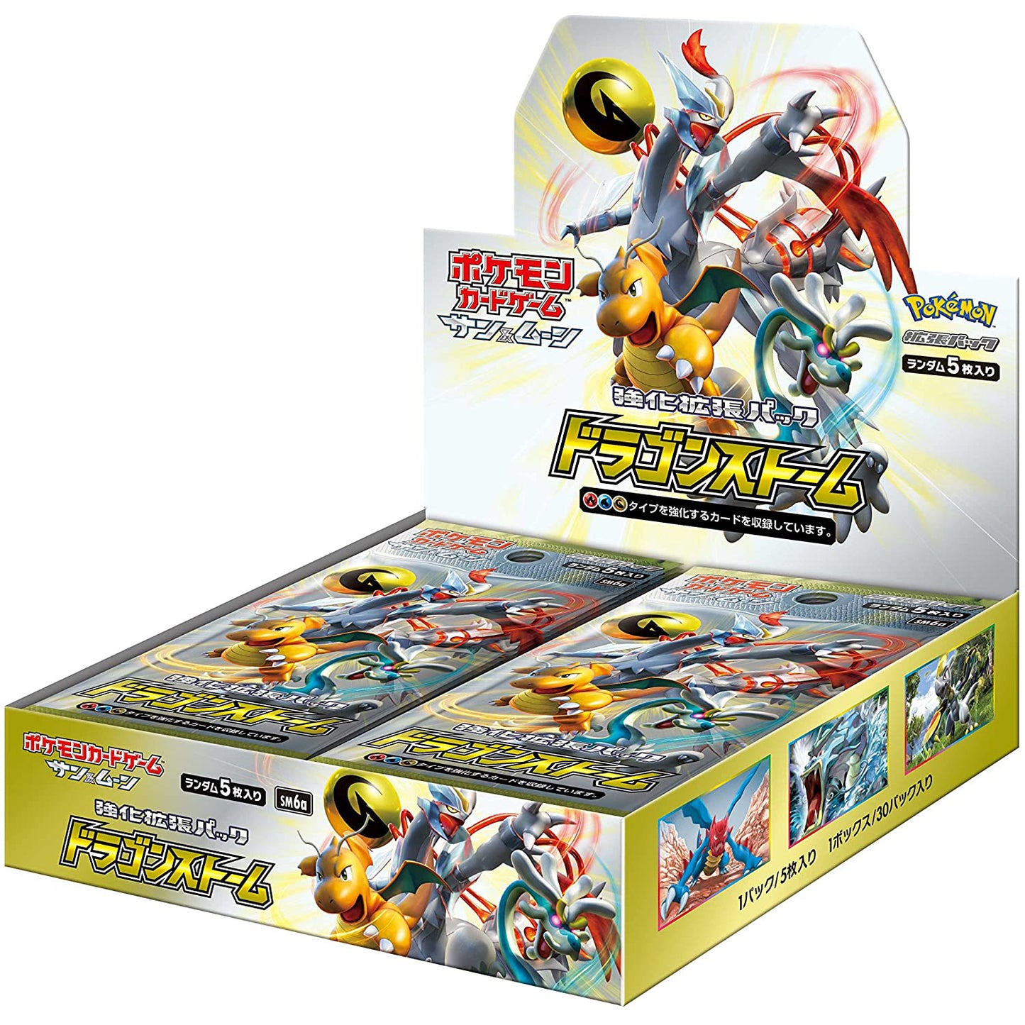 Japanese Pokemon Dragon Storm Booster box SM6a