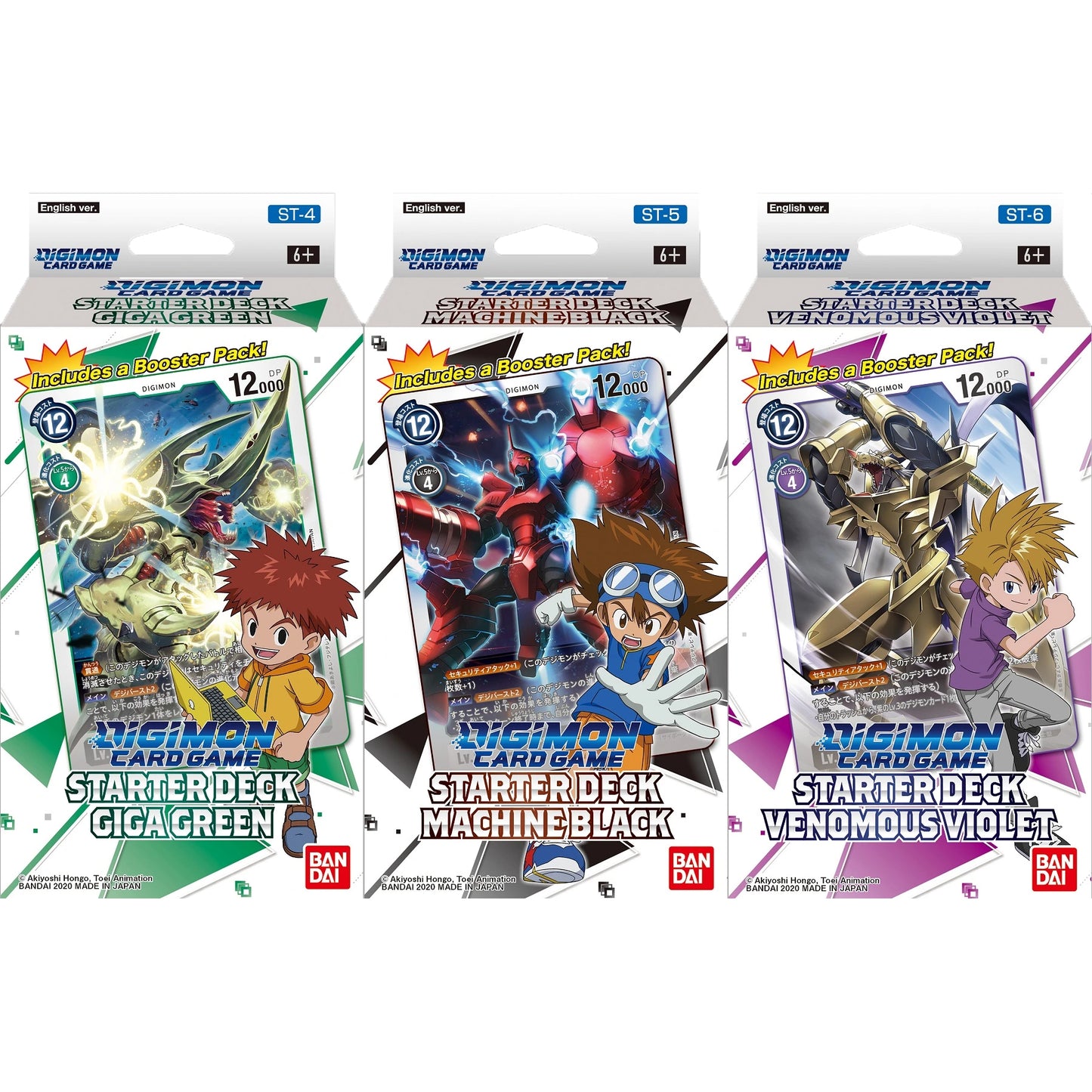 Digimon Starter Deck Set Green Black Violet English