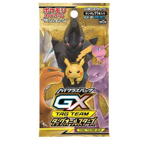 Japanese Pokemon Tag Team GX Booster Pack