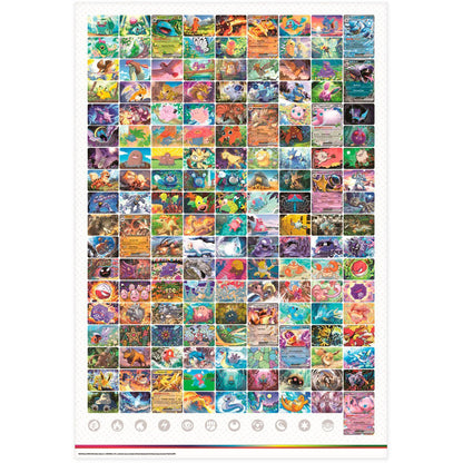 Pokemon 151 Poster Illustrations
