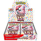 Japanese Pokemon 151 Booster Box SV2a