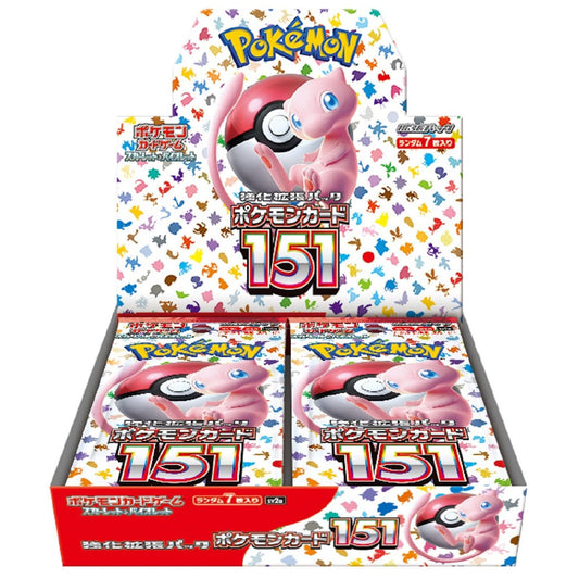 Japanese Pokemon 151 Booster Box SV2a