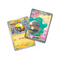 Ionos Bellibolt ex Premium Collection Promo Cards
