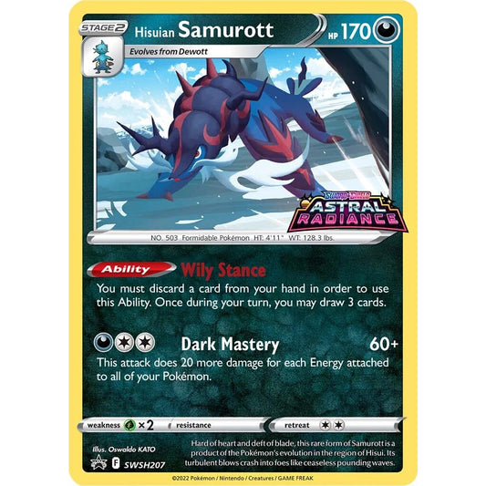 SWSH207 Hisuian Samurott Promo Card Sealed
