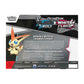 Pokemon Black Bolt and White Flare Victini Ilutration Collection Box Back