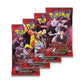 SV10 Booster Pack Art Set