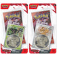 Pokemon Destined Rivals Checklane Blister Pack Pair