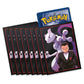 Pokemon Destined Rivals ETB Sleeves