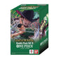 One Piece DP-08 Double Pack Set Volume 8 English