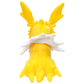 Pokemon Jolteon Plush back
