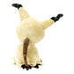 Pokemon Mimikyu Plush back