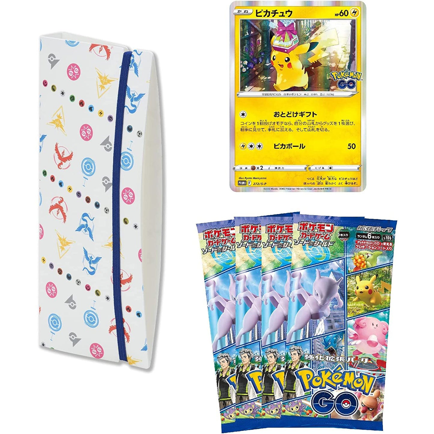 Japanese Pokemon GO File Set Contents 272/S-P