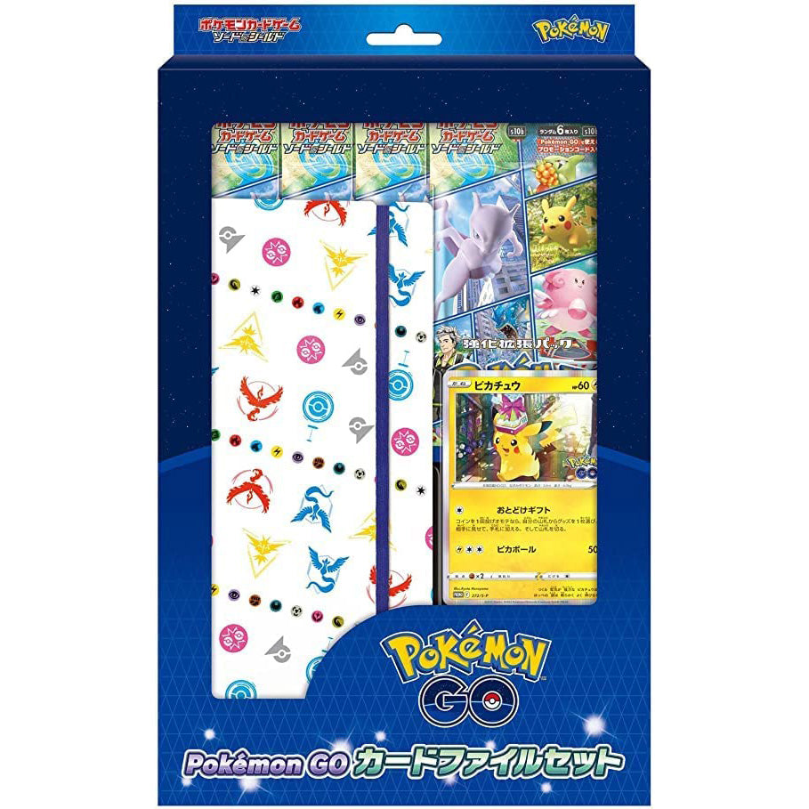 Japanese Pokemon GO Card File Set