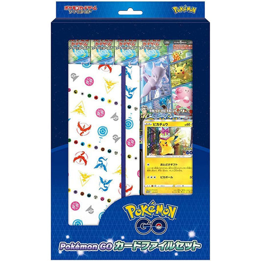 Japanese Pokemon GO Card File Set