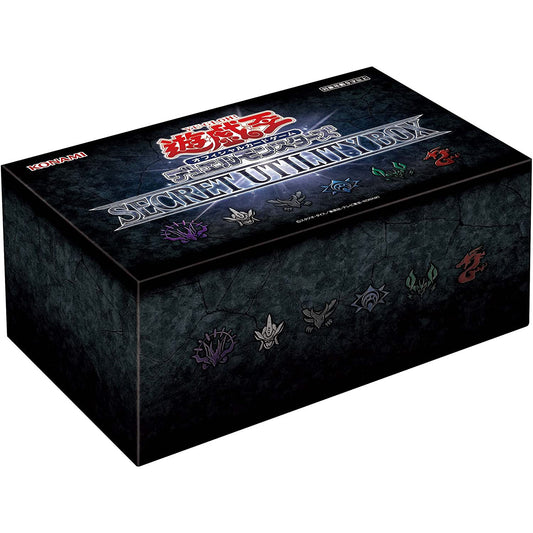 YuGiOh OCG Secret Utility Box