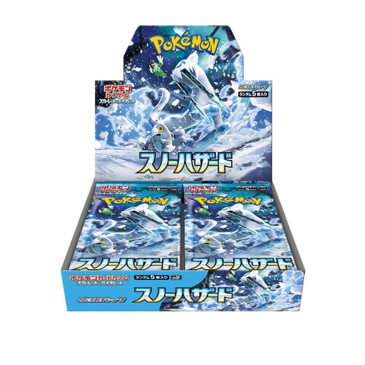 Japanese Pokemon Snow Hazard Booster Box SV2P