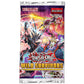 Yu-Gi-Oh! Wild Survivors booster pack 1st edition