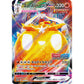Japanese Pokemon Cinderace VMAX 169/S-P Promo Card