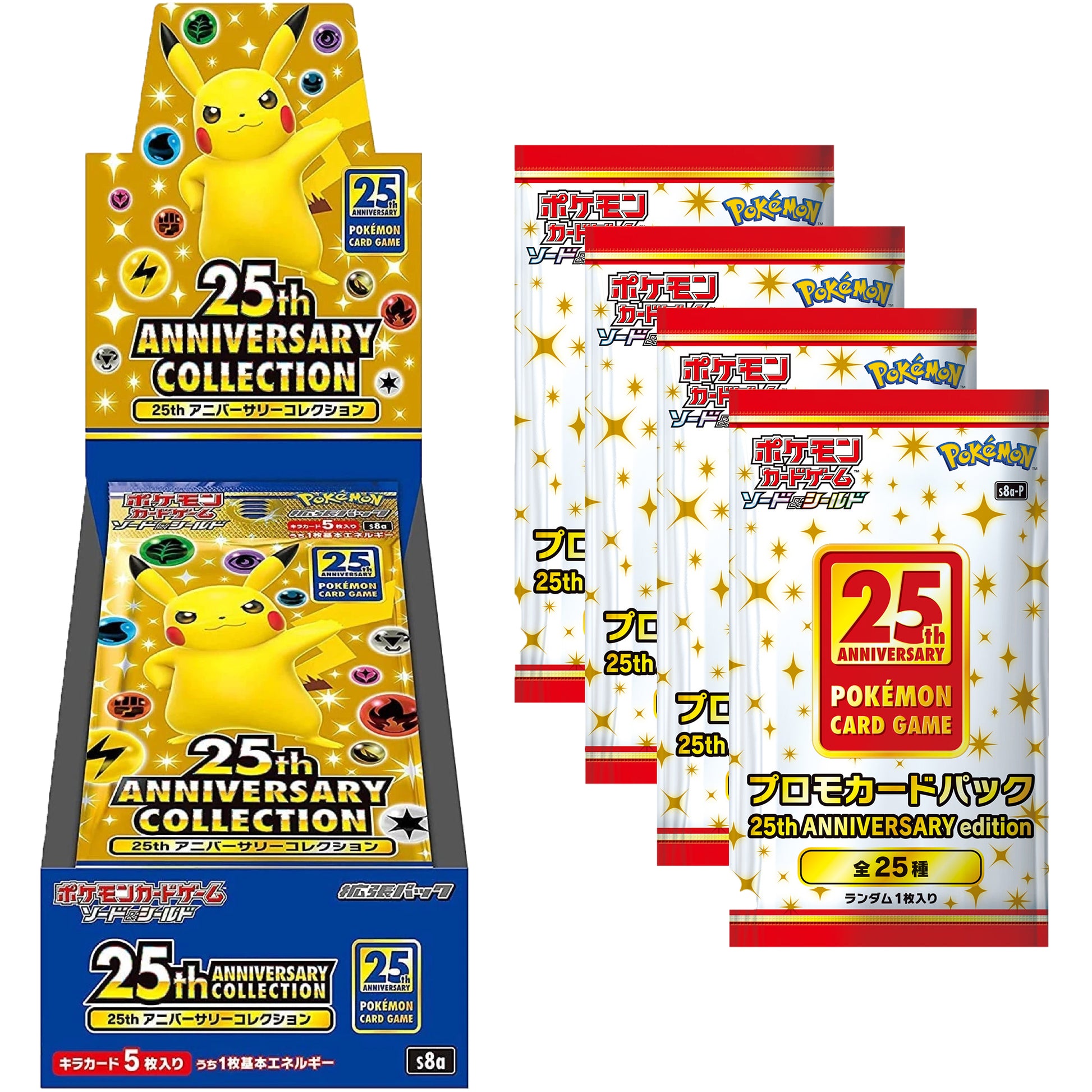 Pokemon 25th Anniversary Collection Booster Box S8a + Promo Packs