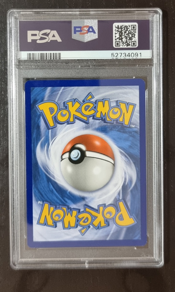 Pokemon Armored Mewtwo - PSA 9 - 2019 Collector Chest
