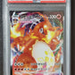Pokemon Japanese Charizard VMAX - PSA 10 - VMAX Starter Set