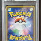 Pokemon Japanese Charizard V - PSA 10 - VMAX Starter Set