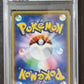 Pokemon Japanese Charizard V - PSA 10 - VMAX Starter Set