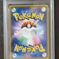 Pokemon Japanese Charizard V - PSA 10 - VMAX Starter Set