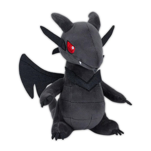 YuGiOh Red Eyes Black Dragon 8" Collectable Soft Toy