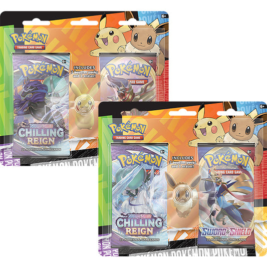 Pokemon Back to School Eraser Blister Pack Pair