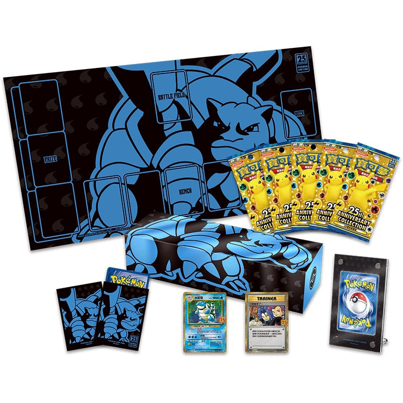 Pokemon Chinese Blastoise 25th Anniversary Premium Collection Box