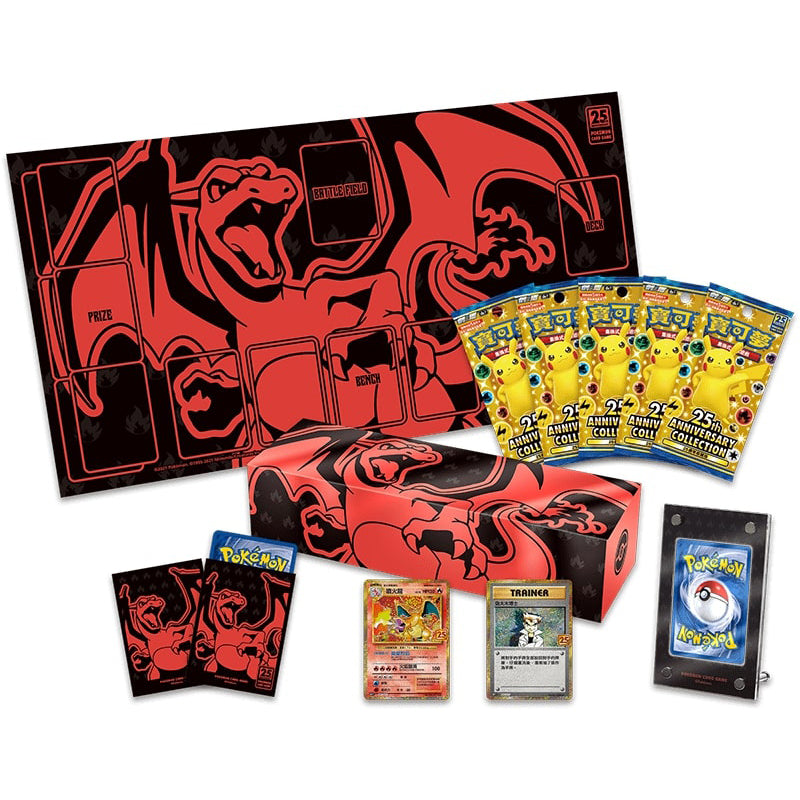 Pokemon Chinese Charizard 25th Anniversary Premium Collection Box