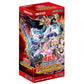 YuGiOh OCG Ancient Guardians Deck Build Pack Box