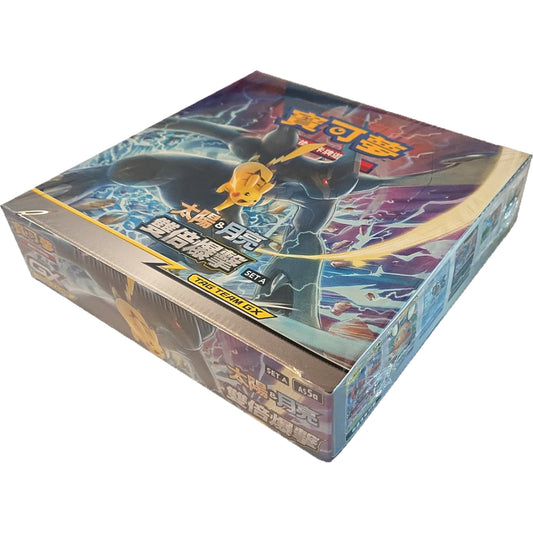 Chinese Pokemon Double Burst A Booster Box