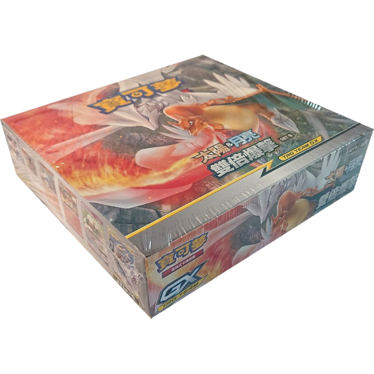 Chinese Pokemon Double Burst B Booster Box