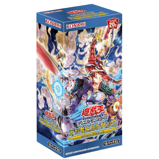 YuGiOh OCG Hidden Summoners Duelist Pack Box