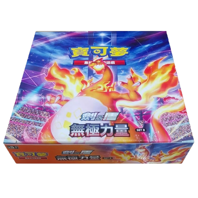 Chinese Pokemon Infinite Power B Booster Box