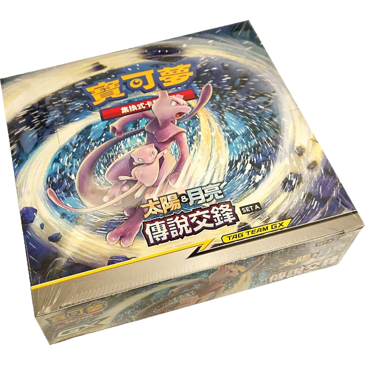 Chinese Pokemon Legendary Clash A Booster Box